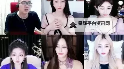 免费在线观看！永久免费视频直播让你享受无限精彩线上娱乐图1