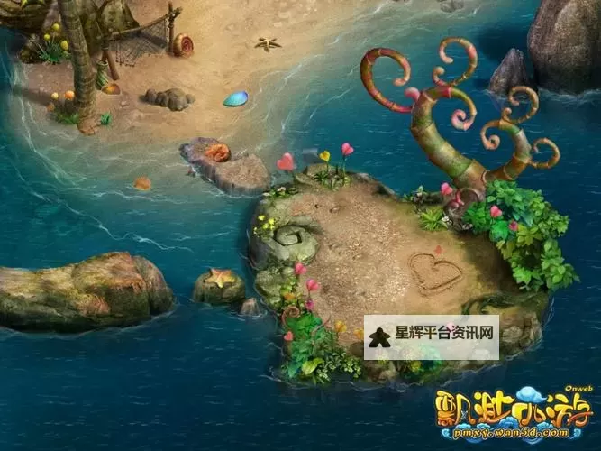 飘渺西游双开挂机软件推荐 怎么双开飘渺西游详细图文教程图2