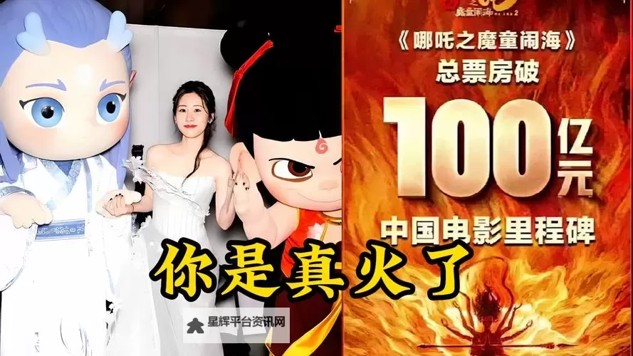 畅享欢乐时光：一卡二卡免费电影推荐大全图2