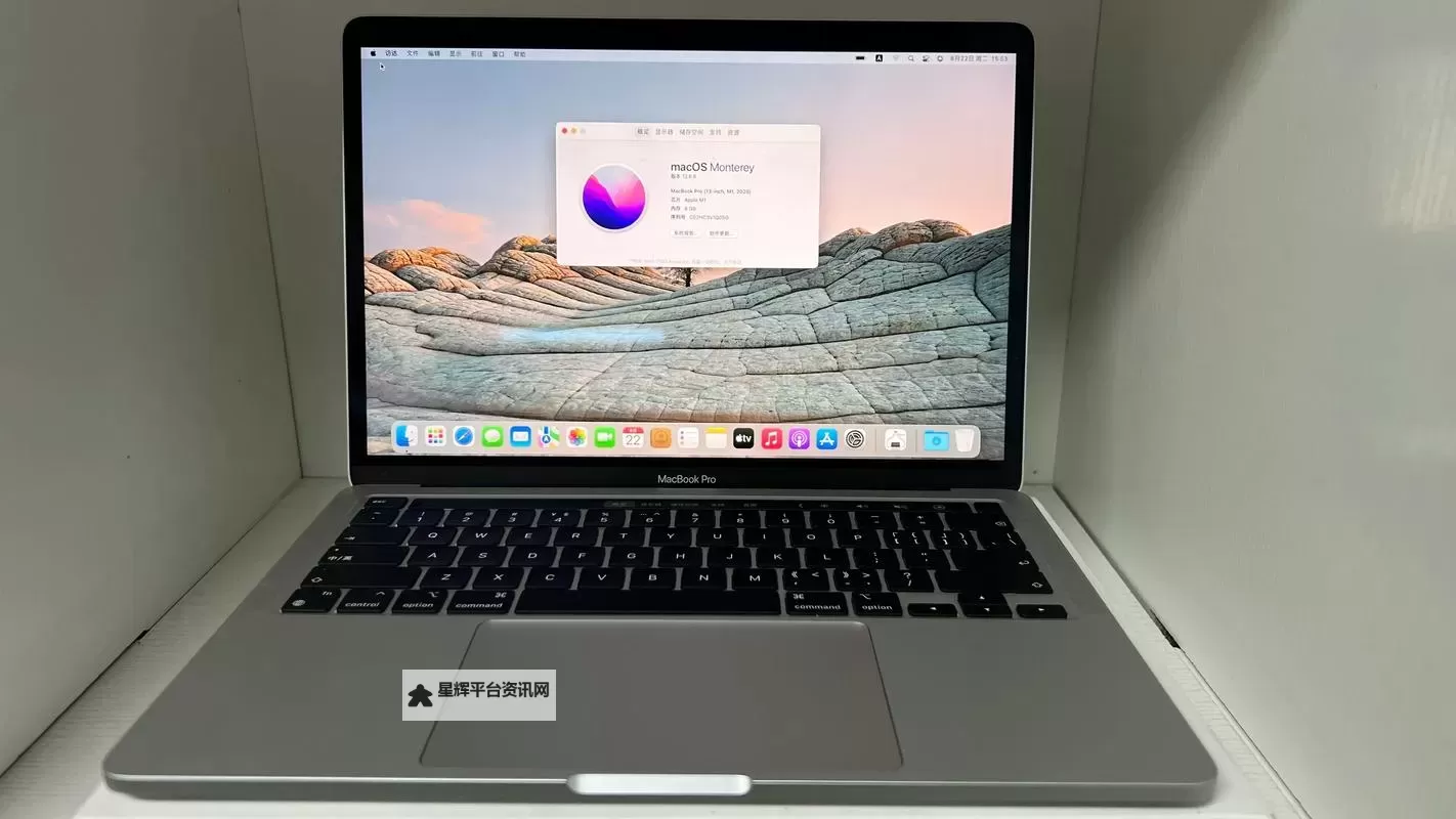 中国MACBOOKPRO高清在线观看：最新型号全面导览图1