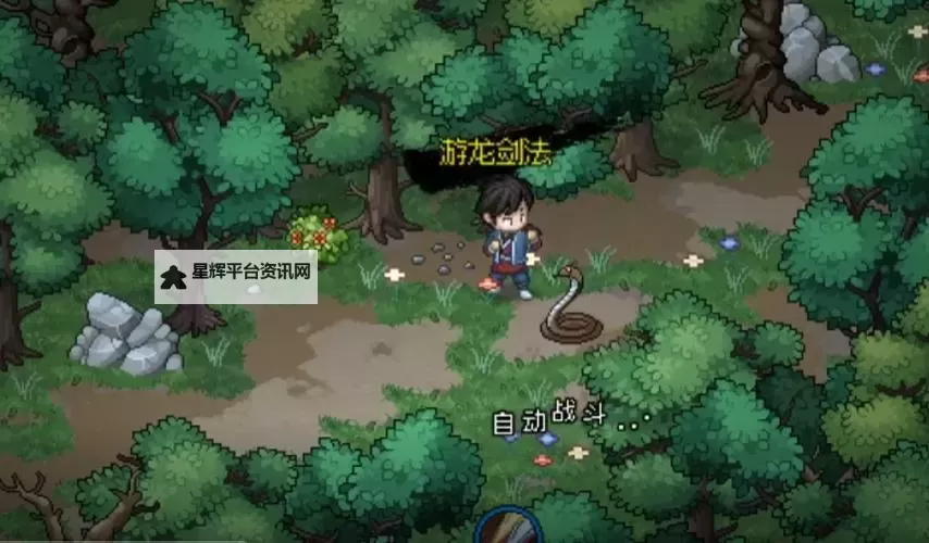 《大侠立志传》EA版快速达成武林霸主结局教程 开局提升100级方法图2