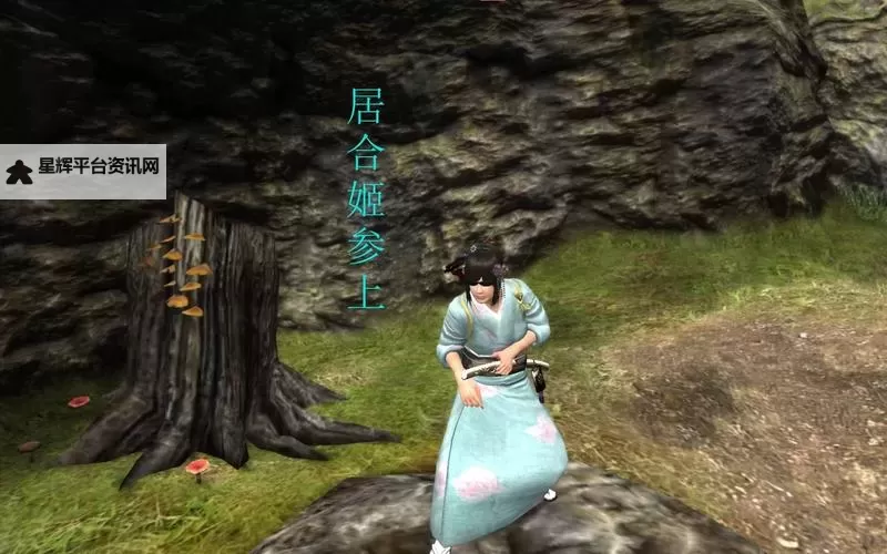 《侍道4》流派技能点上限修改方法 技能点上限怎么修改图2