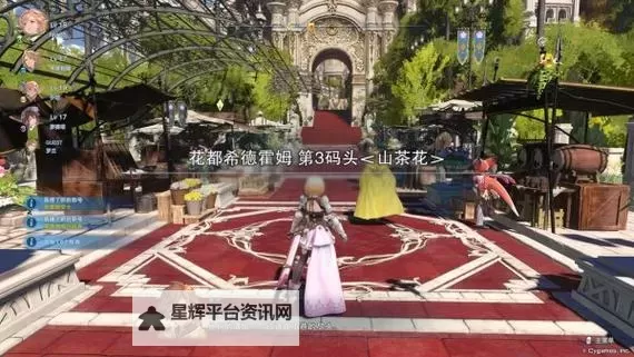 《碧蓝幻想Relink》尤达拉哈因子搭配推荐图1