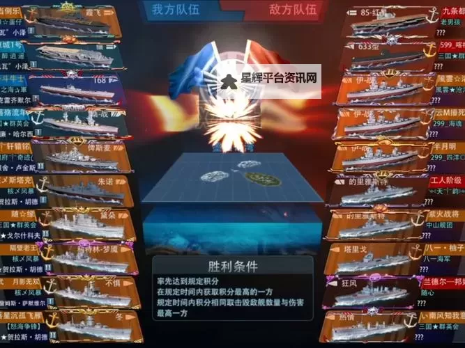 进击的巨舰如何双开 2021最新双开神器来袭图1