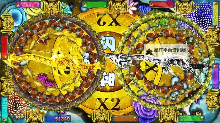 彩金捕鱼OL电脑版下载 横向测评：电脑玩彩金捕鱼OL模拟器推荐图1