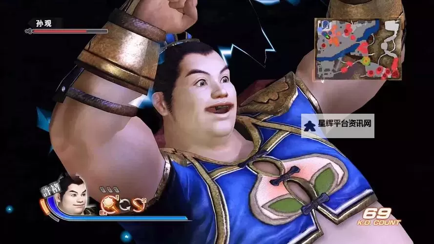 《真三国无双7》许褚玩法及连招心得 许褚怎么用图1