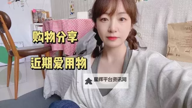 色幺幺视频一区二区三区四区:高清免费在线观看尽享视觉盛宴图1