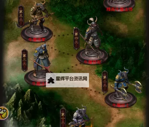 《大唐盛世》通天塔20层需要多少战力才能过图1