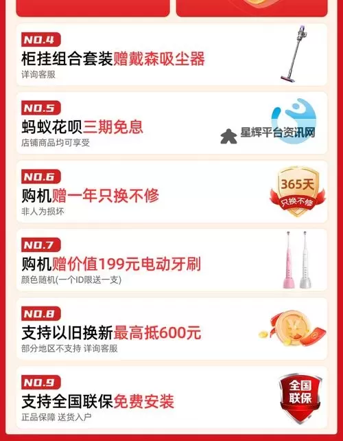 INSIDE双开挂机软件盘点 2021最新免费INSIDE双开挂机神器推荐图1
