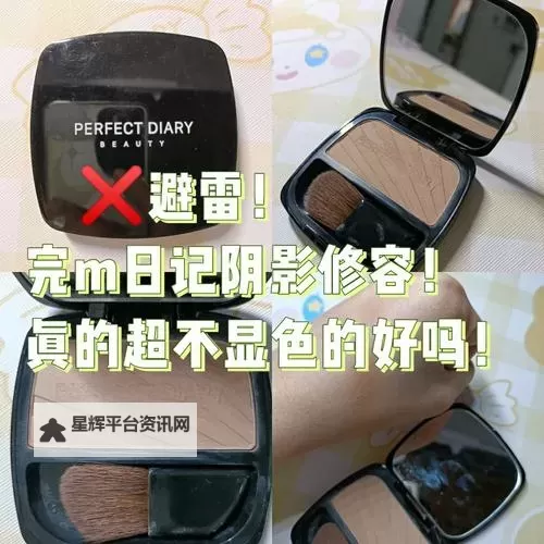 探索唐人色十次：中华色彩之美与传承之旅图1