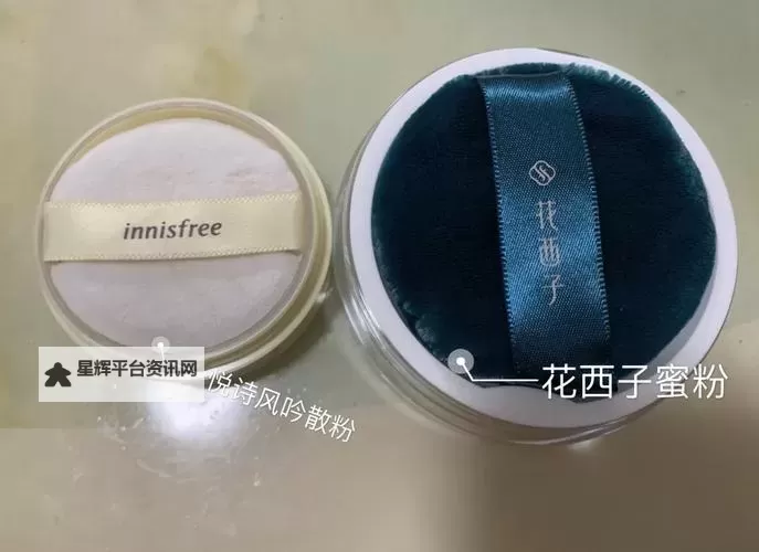 玉女桃花轻蜜粉:春日魅影的娇艳秘密图1