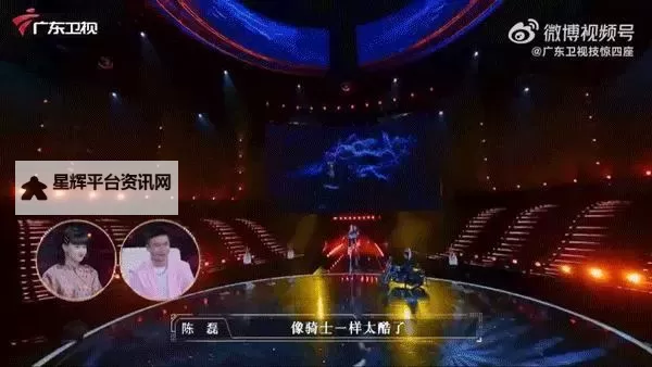 七M视频免费观看：最新高清免费在线观看平台推荐图1