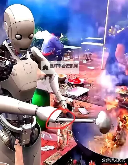 总裁被机器人爆炒:科技时代的商业新危机图1