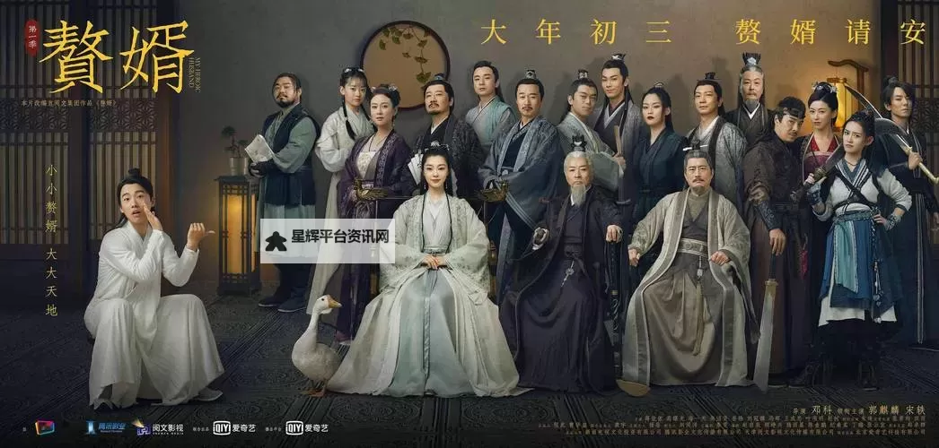 2021国产视频推荐:年度精彩作品大盘点图1