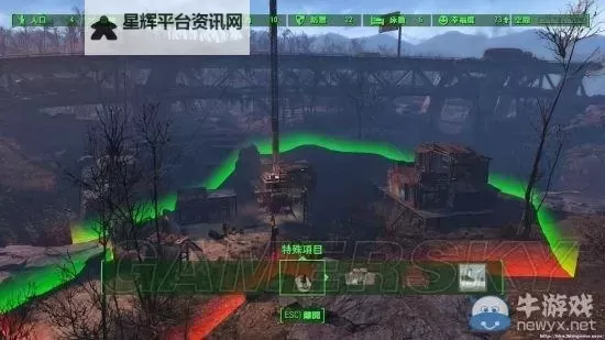 《辐射4》核子可乐全收集图文攻略 核子可乐位置地点一览图1