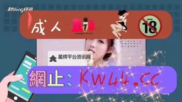 最新成人吃瓜网站免费看!畅享无忧精彩内容图1