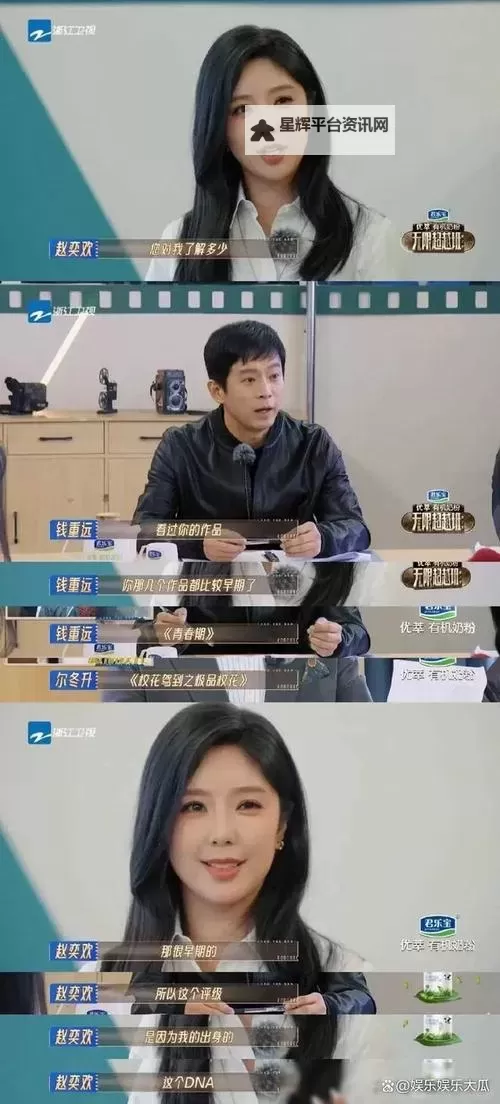 探讨与子敌伦刺激对白播放的优点:提升情感体验与观众沉浸感图1