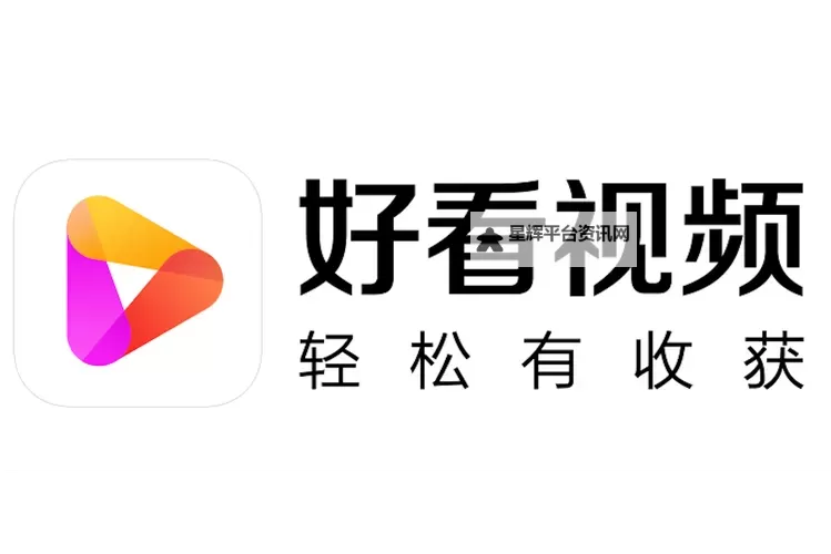 探索最好看的最新高清中文视频推荐大全图1