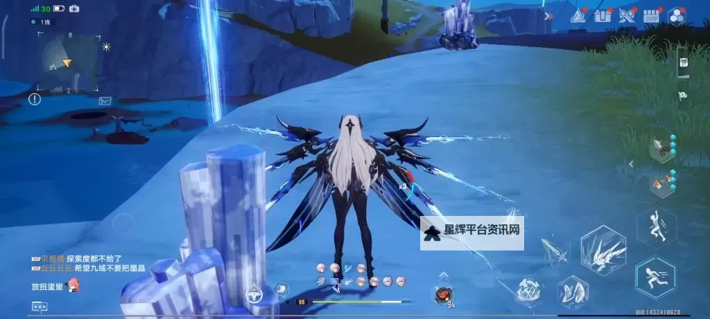 《幻塔》雷队武器复刻 蕾比莉亚-绝响全解析图1