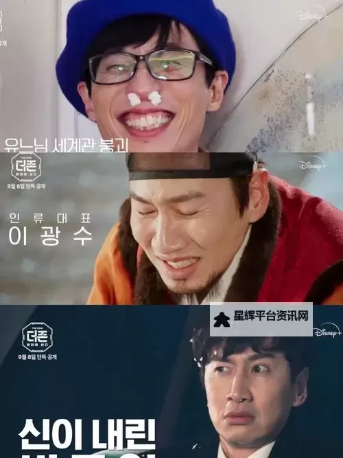 探索最新的久草在线视频资源与在线播放体验图1