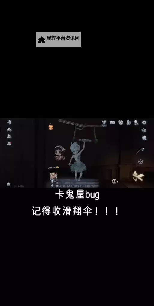 怎么卡bug:掌握这些技巧轻松钻漏洞图1
