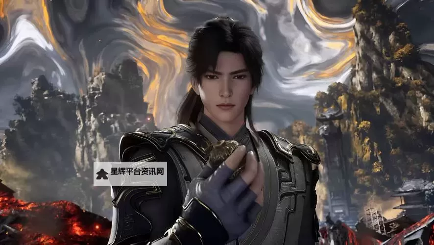 【最新资源】遮天大帝免费观看全集全站同步上线,精彩不容错过图1