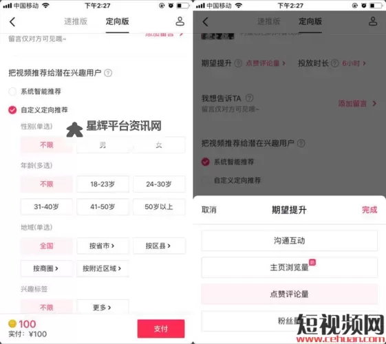 《活侠传》女角色攻略关键点讲解 初期赚钱方法与养成技巧教学图2