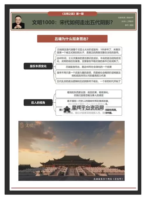 文明:太空 增加城市数量、扩张领土范围方法分享 怎么新建城市 如何扩张领土图1