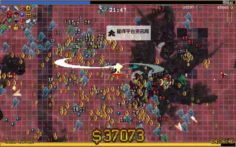 《吸血鬼幸存者》DLC2新地图与武器解析 DLC2新角色数据分析图1