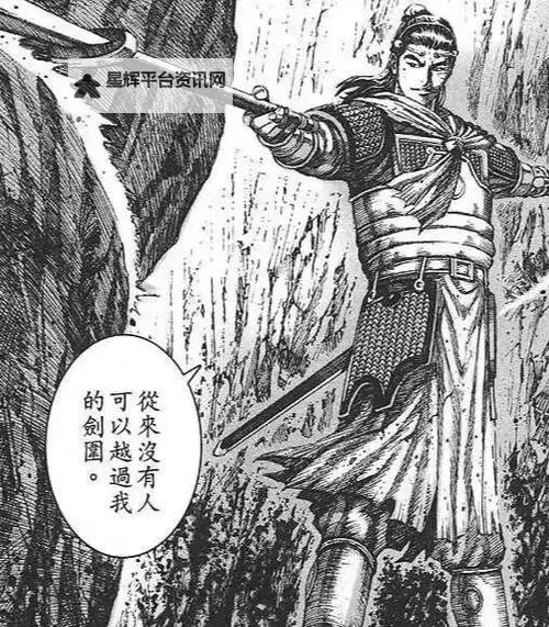 《三国志大战》武将科普篇——曹冲图1