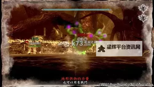 灵魂献祭Delta 圣血供物、刻印、打法搭配心得图1