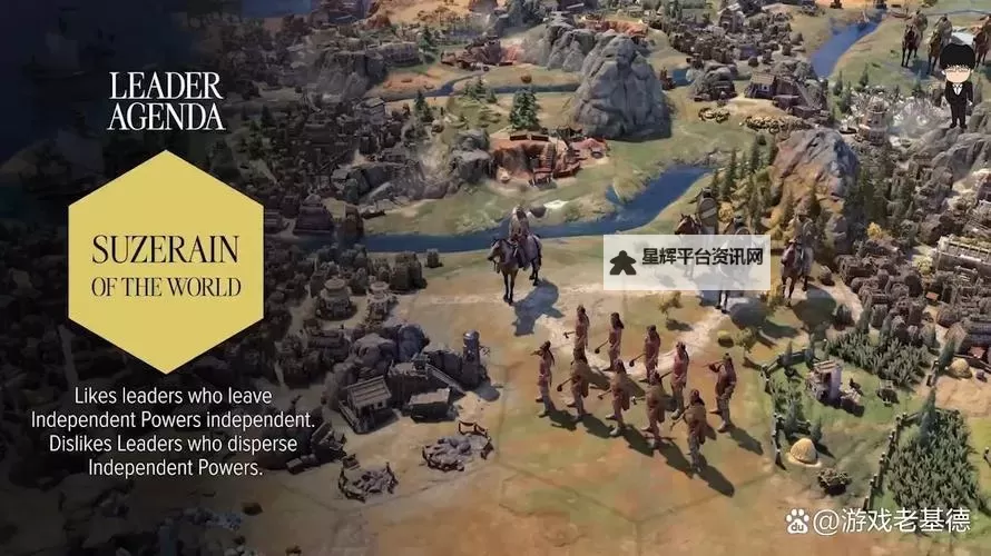 《文明7》特库姆塞特点介绍 特库姆塞特性效果一览图1