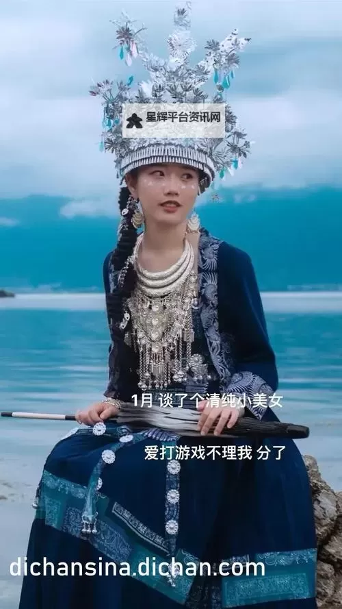 最美情侣高清免费视频播放：与你共享甜蜜时光的完美体验图1