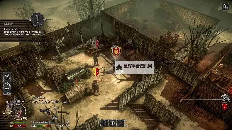 铁血阵地电脑版下载 推荐好用的铁血阵地电脑版模拟器下载图2