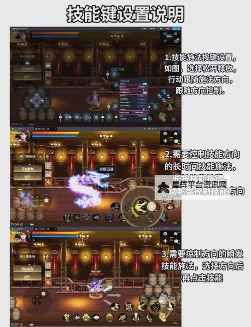 王者与地下城电脑版下载 王者与地下城电脑版安卓模拟器推荐图1