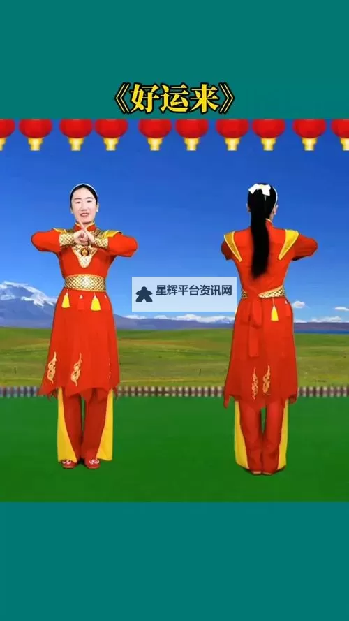 有没有我们来跳舞双开软件推荐 深度解答如何双开我们来跳舞图2