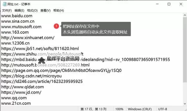 【最新导航】全面解析你懂的网站在线观看，让你轻松追剧不卡顿图1