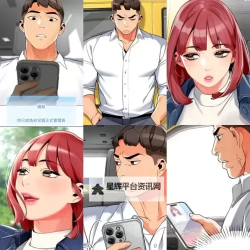【揭秘】帐篷里的秘密未裁剪未布卡：隐藏的真相与未解之谜图1