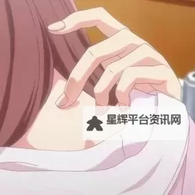 用我的手指搅乱未增删翻译观看：解密文字背后的秘密图1