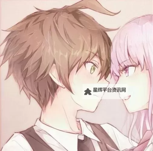 《爱我你就原谅我3d漫画：深情告白与原谅的感人故事》图1