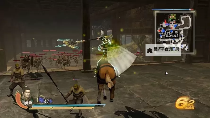 真三国无双7:猛将传 引爆对C技影响分析图1