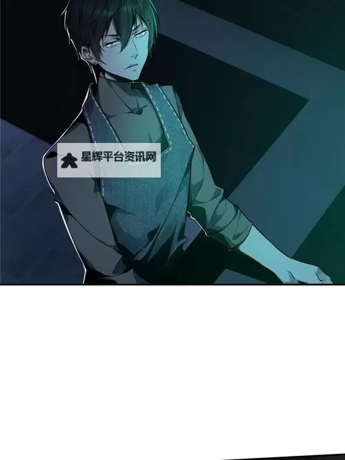 揭秘诱饵百度影音：如何辨别与防范网络陷阱图1