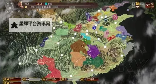 《三国志13》军队移动速度BUG使用说明 军队移动速度BUG怎么用图1