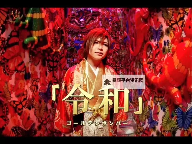 最新推荐:高清免费在线观看最近中文字幕MV在线MV精彩合集图1