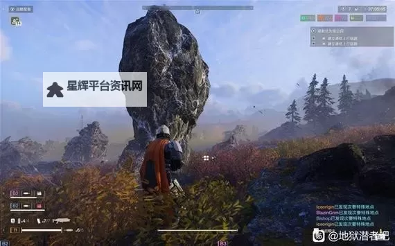 《地狱潜者2（绝地潜兵2）》超级样本跑图攻略 超级样本怎么获取图1