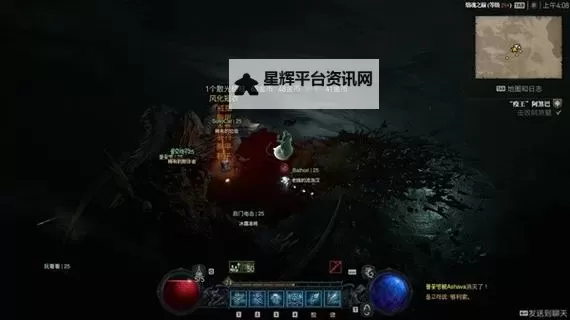 《暗黑破坏神4》测试版高输出屏障冰法Build图1