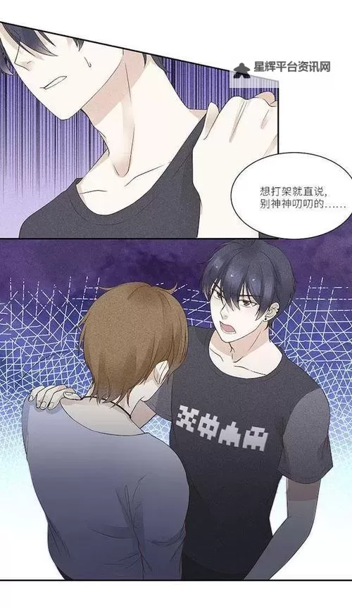 【爆笑合集】这么多一起我会坏掉的视频，笑到停不下来！图1