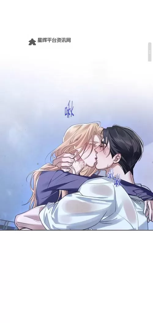 羞羞视频免费观看漫画:最全免费观看攻略分享图1