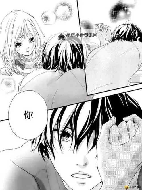 请问：羞羞漫画网址在哪里啊？最新链接分享！图1