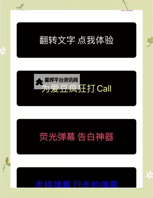 怎样克隆空间免费：详细方法全攻略图1
